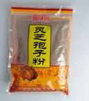 500grams/ bag , Ganoderma Lucidum, Lingzhi tea, Reishi Spore Powder @