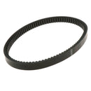 Starter Generator Belt for EZGO 72054G01, 72024G01 Gas Golf Cart 1-1/8" Width x