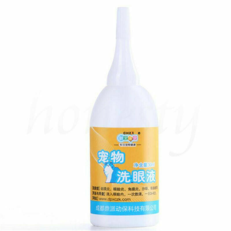 30ml Pet Dog Puppy Health Care Eye Drop Kill Virus Liquid Solution Health Care