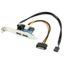 Dual Port Sata To 5V 12V Power Over Esata USB Port Adapter Convert Expansio