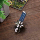 1pc H4 12V 60/50W 5,000K-6,500K Ultra White Halogen Lamp Car Headlight Bulb