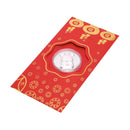 Rat Year Coin Commemorative Red Envelopes Challenge Coin Collection Crafts Gifts