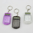 Pocket Plastic 8 Digits LCD Display Mini Calculator Keyring Keychain Chi XDR
