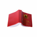 Quotations from Chariman Mao Tse-Tung, Chairman Mao's Little Red Book,