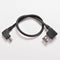 USB A 2.0 Right Angle Male to Micro USB Right Angled 90Â° Cable Cord 27cm OZ