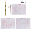 5X No Ink Magic Water Writing Cloth Brush Gridded Fabric Mat Calligraphy AYL