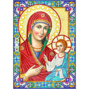 5D DIY Special Shape Diamond Painting Religious Embroidery Mosaic Craft Kit