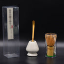 Japanese Bamboo Matcha Whisk Brush Professional Green Tea Powder Whisk Chas K1H6
