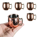 Small Moscow Mule Cup Copper 2 Ounce 60ml Drinking Mug - 4 Pack