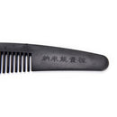 Tourmaline Healthcare Magnetic Comb Energy Comb Therapy Comb Health Care 3C