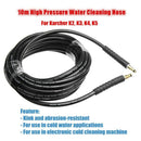 10M High Pressure E Washer Water Cleaner Clean Car Wash Hose For Karcher K2 O7O7