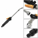 48 CM Stainless Steel Car Power Washer Spray-Gun High Pressure Cleaning-Gun
