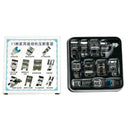 11pcs Multi-function Domestic Household Sewing Machine Presser Foot Feet A