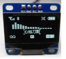 0.96" I2C IIC SPI Serial 128X64 White OLED LCD LED Display Module for Arduino 3C