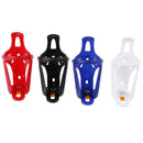 1pc Bicycle Bottle Holder Adjustable Bike Drink Cup Water Bottle HoldME