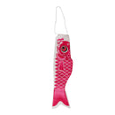 150cm Japanese Koinobori Koi Nobori Carp Windsocks Streamers Fish Flag Decor,