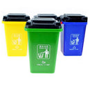 1 Set Mini Trash Cans Storage Garbage Sorting Game Prop Puzzle Toys for Kid