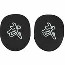 Kit of 2 Black Bear Paw Gloves For Boxing Fighting Boxing MMA Muay Thai Kar
