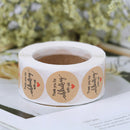 500PCs/Roll Round Thank You Stickers 1inch Handmade Envelope Stationery StiSEAU