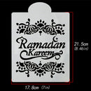 eid mubarak ramadan cookie stencil Plastic fondant cake Spray Sten Nw