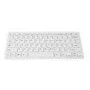 White Plastic Replacement USB2.0  Keyboard Keypad Fit Laptop Desktop
