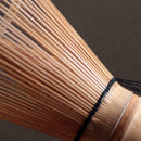 Whisk Japanese Bamboo Matcha Powder Green Kit Sauce Brush M5M9 Tools Chasen N0L8