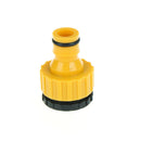 2pcs Faucet Hose Quick Connector Washing Machine Water Cannons Lawn Sprinkle BX