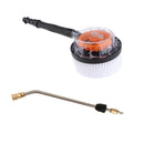 2 x Brand New Lance Extension Pole - Pressure Washer Accessory 40cm with 1/4