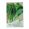 1 Bag 200 Seeds Cabbage Vegetables