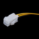 20CM/8Inch 12V 4 Pin Male to 4 Pin P4 Female CPU Power Supply Extension