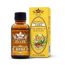 100% PURE Plant Therapy Lymphatic Drainage Ginger Oil |Essential Oils| 30 ml