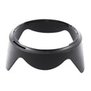 HB-25 Lens Hood for Nikon AF 24-85mm f/2.8-4D AF-S VR ED 24-120mm f/3.5-5.6 T7C5