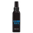 Anti-Fog Waterproof Nano Coating Agent Spray For Car Rear View Mirror Windshield