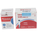 Diabetic Blood Glucose Test Strips 50 pcs + Test Paper 50 pcs Lancets Needles 3C