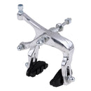 1 Set Alloy Racing Dual  Bike Side Pull Caliper Front Rear Wheel Brake