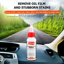 Glass Rain Mark Oil Film Remover 50ml Car Glass Coating Agent Rainproof Agent