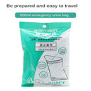 4x Disposable  Bags Car Travel Emergency Motion Sickness Vomit Wee Pee Bags