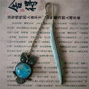 1XLuminous Night Owl Bookmark Label Read Maker Feather Book Stationery Silve Bj