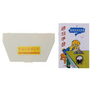 Pyramid Wisdom Bead Game Toys Educational Children Intelligent Logic Puzzle