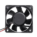 Waterproof SD0612BSH 12V 60x60x25mm Low Noise Brushless DC Cooling Fan