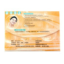 Oil Control Absorbing Film Blotter Blotting Paper Tissue Skin Care 40~50 Sheets