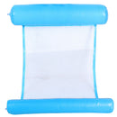 Air Mattress Foldable Swimming Beach Inflatable Float Cushion Bed (Blue)