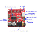 MP3 Bluetooth Decoder Board Lossless Car Speaker Audio Amplifier BoardB Hn