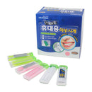 50x/set Clean Double Headed Toothpick Dental Mini Brush Teeth Sticks Floss