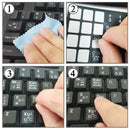 Computer German  Keyboard Film Stickers Letters Alphabet Desktop Scrub JBG CYR