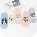 Women Cute Doggy Antiskid Socks Super Addorable Shallow Mouth Invisible Soc