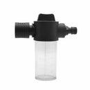 1PC Car Wash Water Gun Extended Household Garden Watering Tool Sprayer Foam Pot