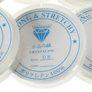 7 Meters Spool of Crystal Clear Strong & Stretchy Elastic Beading Thread Co H5I5