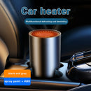 12V Car Windshield Heater Multi Function Portable Car Heating Cooling Fan