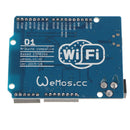 WiFi  UNO development board based on ESP8266 direct use IDE